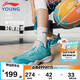 李寧（LI-NING）童鞋兒童籃球鞋男大童音速8輕彈減震清爽透氣運(yùn)動(dòng)鞋38YKBS046-23
