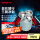 奔騰（POVOS）迷你三翼剃須刀T006晨霧藍(lán)電動(dòng)便攜刮胡刀智能感應(yīng)剃胡刀迷你須刨生日七夕節(jié)禮物送男友老公父親