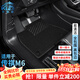 卡騏盾適用于傳祺M6汽車(chē)腳墊19-25年新款專(zhuān)用防水無(wú)異味TPE包門(mén)檻全包圍 【爆款推薦】TPE腳墊+灰色納米絨墊 19-25年傳祺M6-M6 Pro-七座