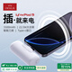 愛沃可（iWALK）【3C認證】5500毫安膠囊充電寶便攜22.5W華為快充iPhone16/15/小米適用大容量口袋電源可上飛機 白