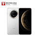 華為（HUAWEI）Mate 70 Pro+ 16GB+1T 羽衣白 【小時達】（需當(dāng)面簽收開機激活）