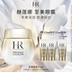 赫蓮娜HR高光眼霜15ml禮盒抗皺緊致護膚品生日禮物送女友