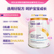 紐康特（Neocate）澳版LCP 氨基酸嬰兒配奶粉 1-2段（0-12個(gè)月）400g 效期26.7
