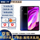 vivo Y97 二手手機(jī) 水滴屏 拍照手機(jī) 面部識(shí)別全網(wǎng)通4G 星夜黑 4G+128G 9成新