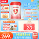 貝因美【重磅煥新】愛加12-36月幼兒奶粉3段800g HMO+OPN+乳鐵蛋白
