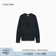 Calvin KleinJeans25秋季新款男士休閑通勤ck肌理感圓領(lǐng)內(nèi)搭針織毛衣4RD399G WD7-深空灰 XL