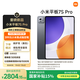 小米平板7S Pro【國(guó)家補(bǔ)貼】12.5英寸 3.2K 超清屏 玄戒? O1 澎湃OS2 8+256G 黑色 平板電腦