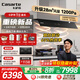 卡薩帝（Casarte）【重磅新品】致境油煙機CDQ7 變頻28風(fēng)量 全嵌隱藏抽油煙機套裝 1200Pa風(fēng)壓 煙灶聯(lián)動(dòng)換新補貼8折 【聯(lián)動(dòng)套裝1】28風(fēng)量+三維增氧聚能猛火灶