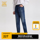 卡賓男裝潑墨印花牛仔褲24秋新款修身褲通勤商場(chǎng)同款I(lǐng)3243116003 蔚藍色47 L (175) 78A/L