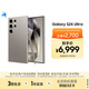 三星Samsung Galaxy S24 Ultra AI手機 2億像素 第三代驍龍8 游戲手機 拍照手機 12GB+256GB 鈦灰