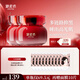 御泥坊美白嫩膚睡眠面膜100ml  美白淡斑面膜 提亮膚色 生日禮物 【推薦款】2瓶裝