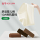 古今（GUJIN）4條裝女士?jì)妊澟兠?00%棉10A抑菌襠三角褲頭A類(lèi)嬰兒棉