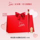 路鉑廷（Christian Louboutin）CL細高跟唇膏155S 野番茄 蘿卜丁口紅  七夕情人節(jié)禮物生日送女友