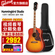 epiphone蜂鳥(niǎo)鴿子易普鋒Hummingbird單板全單民謠木吉他易普峰電箱吉它 蜂鳥(niǎo)studio 面單櫻桃漸變 41英寸