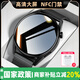 tiansuowatch華強北頂配【情侶禮物】智能手表gt5pro手表watch4接打電話gt5手表智能運動手表男女禮物 【升級黑網(wǎng)帶】雙支付+獨立音樂+地圖導航 中國大陸