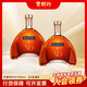 馬爹利【2支裝】寶樹(shù)行 馬爹利XO700ml*2 干邑白蘭地法國原裝進(jìn)口洋酒 700mL 2瓶