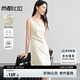 尚都比拉法式連衣裙女夏天赫本風氣質(zhì)A字裙收腰顯瘦背帶裙 杏色超短款 M