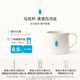 BlueBottleCoffee藍(lán)瓶咖啡 清澄白河店 杯子陶瓷馬克杯家用男女咖啡水杯 馬克杯-清澄白河店