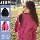 JEEP SPIRIT玫紅沖鋒衣外套女款2025新款春秋季三合一防風(fēng)戶外登山服男 玫紅色【三合一可拆內(nèi)膽】 S
