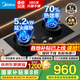 美的（Midea）蒸汽洗油煙機(jī)AK5pro/AK7pro組套煙灶聯(lián)動(dòng)天然氣灶具 5.2KW大火力燃?xì)庠钐烊粴?高熱效率臺(tái)嵌兩用灶 【70%熱效率】Q529L-M（黑） 煙灶聯(lián)動(dòng)（管道天然氣）