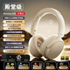 ROBERILLINE德國柏林之聲頭戴式耳機主動(dòng)降噪無(wú)線(xiàn)藍牙進(jìn)口重低音2025新款hifi最新款超長(cháng)續航電競游戲耳機男生 【E40貝母白】-58db深度降噪