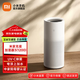 米家小米無(wú)霧加濕器3-1200 臥室大容量家用辦公室嬰兒孕婦 1200ml/h快速空氣加濕冷蒸發(fā)式空調加濕器 米家無(wú)霧加濕器3-1200