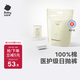 babycare一次性內(nèi)褲產(chǎn)婦月子純棉內(nèi)褲旅游出差便攜裝免洗內(nèi)褲女 L碼15條
