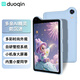 多親（QIN）Qin K25 防沉迷學(xué)生手機 初高中生智能學(xué)習(xí)手機 4G全網(wǎng)通可管控戒網(wǎng)癮電話 藍色