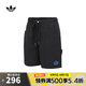 阿迪達斯 adidas【滔搏運動】三葉草男子CS SHORTS M短褲 JN1667 2XL