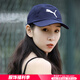 彪馬（PUMA）男帽情侶女帽春季太陽(yáng)帽運(yùn)動(dòng)帽棒球帽遮陽(yáng)帽ins潮時(shí)尚鴨舌帽 052919-03/新到配色 均碼