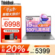 ThinkPad聯(lián)想ThinkBook16+ 2025補(bǔ)貼20%酷睿5筆記本電腦 16英寸高性能輕薄商務(wù)設(shè)計(jì)辦公游戲?qū)W生手提超能本 i5-13500H 32G內(nèi)存 1TB固態(tài)TB16 IPS高色域屏 