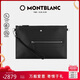 萬(wàn)寶龍MONTBLANC 男士手拿包帶拉鏈前袋 129698七夕禮物