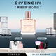 紀梵希（Givenchy）傾城清新淡香水女35ml花香持久 生日禮物送女生 化妝品