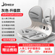 倍立正護(hù)腰坐墊靠墊透氣久坐神器人體工學(xué)辦公室座姿椅腰背一體支撐腰部 全新升級-高級灰【50-180斤內(nèi)】