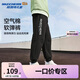 Skechers斯凱奇童裝男女童休閑春秋新款針織運動褲長褲束腳褲P125K014