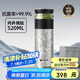 特美刻（TOMIC）茶水分離杯保溫杯男茶杯水純鈦水杯子養生燜茶杯泡茶畢業(yè)禮物老師