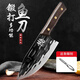 創(chuàng  )木工房 殺魚(yú)刀專(zhuān)用刀具廚房多功能剖魚(yú)刀分割刀切菜刀家用專(zhuān)用刀魚(yú)片刀 雞翅木銅釘魚(yú)刀+魚(yú)鱗刨