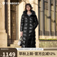 坦博爾羽絨服女鵝絨過膝長款亮面加厚女士羽絨服外套520892J 黑色 175 