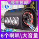 英頓（INTON） 車載低音炮無(wú)線藍(lán)牙音響電腦影響家用收音機(jī)音箱一體大音量汽車12V24V超重低音炮 10寸多喇叭 官方標(biāo)配