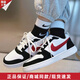 耐克（Nike）官方男鞋 COURT 夏季透氣運(yùn)動(dòng)鞋簡(jiǎn)版空軍一號(hào)低幫休閑滑板鞋 838937-102 39