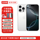 Apple【限時補貼】蘋果16promax iphone16promax 手機iPhone 蘋果手機 16 Promax 白色鈦金屬 6.9英寸 256GB【公開版全網(wǎng)通+豪華大禮包】