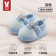 莫爾兔 柔抱鞋嬰童春秋季新款男寶步前鞋女寶布鞋軟底鞋0-1歲卡通鞋學(xué)步