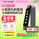 作業(yè)幫學習筆二代W80【現(xiàn)貨次日達_進直播有禮】詞典筆小初高全科掃題掃描筆英語點讀筆翻譯筆電子詞典 U60【博學版】3.3英寸 8GB 無線