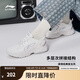 李寧（LI-NING）跑步鞋女馬卡龍配色減震回彈舒適透氣運(yùn)動(dòng)鞋情侶時(shí)尚復(fù)古老爹鞋 云霧白/銀色-3 38
