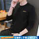 阿迪達(dá)斯（adidas）衛(wèi)衣男裝 25秋季新款運(yùn)動(dòng)服跑步休閑上衣棉質(zhì)透氣圓領(lǐng)時(shí)尚套頭衫 經(jīng)典黑/時(shí)尚金標(biāo)/基礎(chǔ)款 M 【170-175cm/130-140斤】