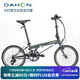 大行（DAHON）SP18折疊自行車20英寸18速成人男女運動公路自行車競技單車KAC083 黑色【禧瑪諾-馬甲線】