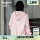 BOY LONDON【燦若繁星】秋情侶外套重工連帽開衫衛(wèi)衣N06904 粉色七彩翅膀 XS