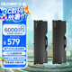 光威（Gloway）32GB(16GBx2)套裝 DDR5 6000 臺(tái)式機(jī)內(nèi)存條 國(guó)產(chǎn)DDR5顆粒 龍武-弈系列 星空黑 C36