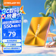 臺電(TECLAST) 128GB SSD固態(tài)硬盤SATA3.0接口 極光系列SSD日常家用普及版