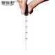 醫用細吸管球囊 玻璃滴管帶刻度黑色膠頭滴管小吸管2ml化學(xué)實(shí)驗室 2支裝